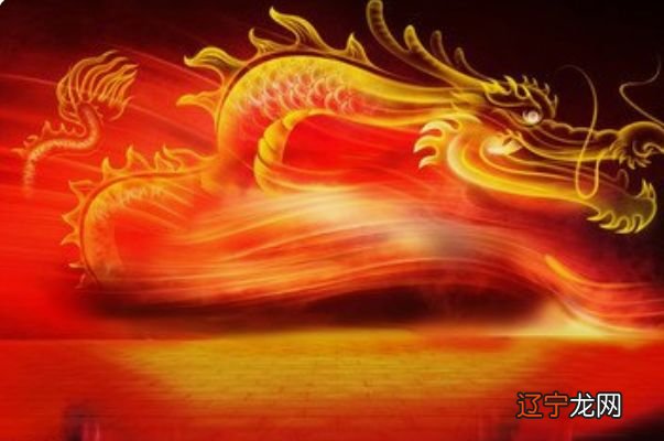 属龙2017年带什么开运吉祥物2017鸡年运程吉凶