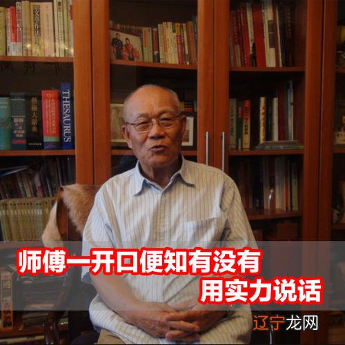 怎么学批八字八字学习的九个基本步骤,八字算命的几个步骤