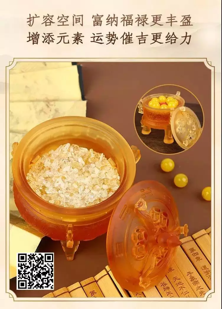 易奇八字免费算命2021运程车大运分不高于50分