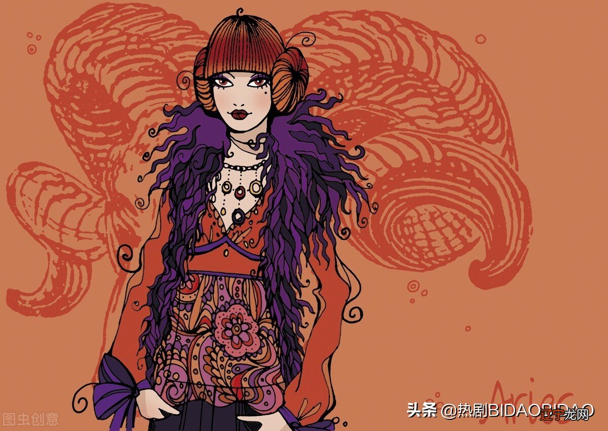 白羊座是十二星座当中最随和的妈妈和婆婆，天生三观很正