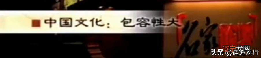 图 如何占卜才能尽可能准确地掌握未来的变化规律?