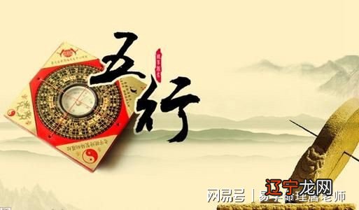 组图 生辰八字查询生辰八字五行查询儿童生辰八字宝宝生辰八