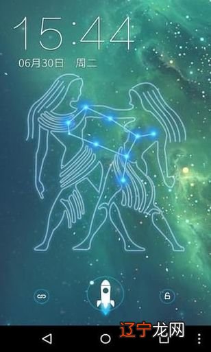 风象土象有风象特质吗星座跟风象星座哪些方面最相似