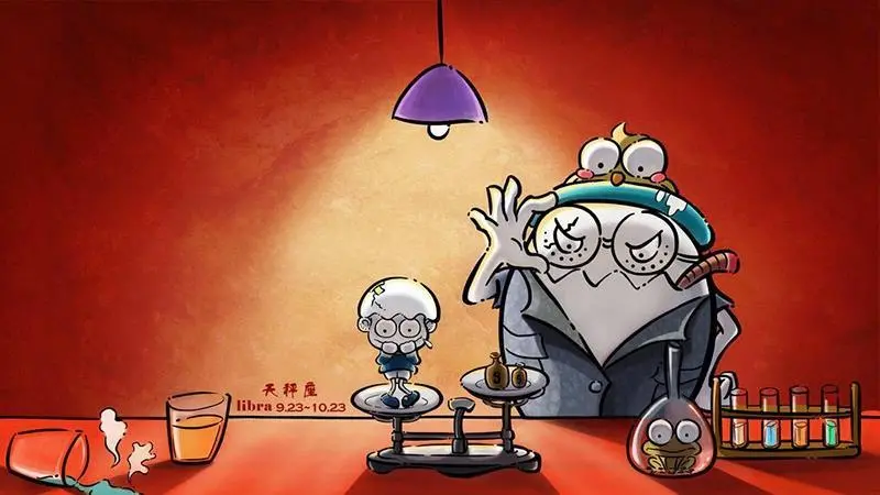 十二星座当中,最不适合谈恋爱的星座都有哪些