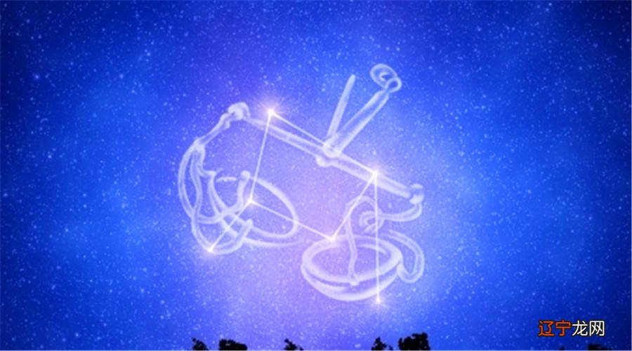 十二星座当中,最不适合谈恋爱的星座都有哪些