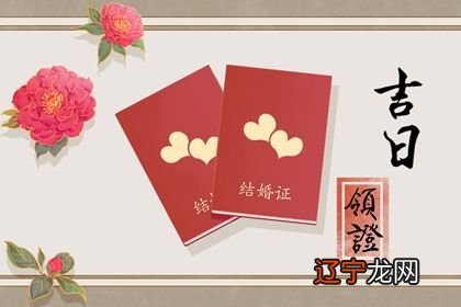 qq飞车订婚和结婚区别_求婚订婚的区别是什么?_合婚和订婚有什么区别