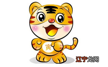 属虎最不相配的属相是什么？属猴的人很相配