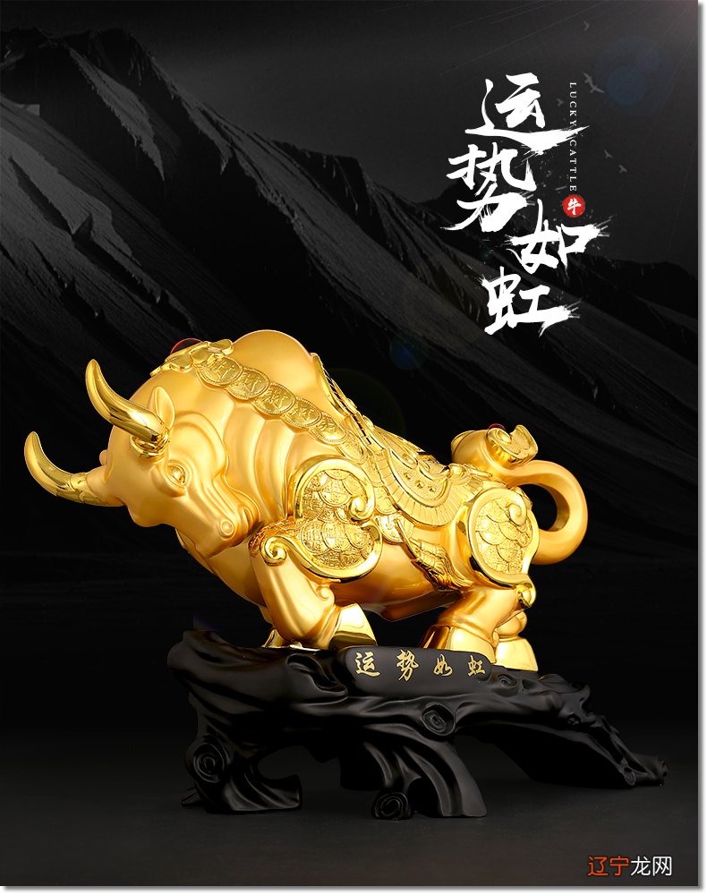 2021年牛女宝宝名字寓意好,牛沐汐宝宝起名