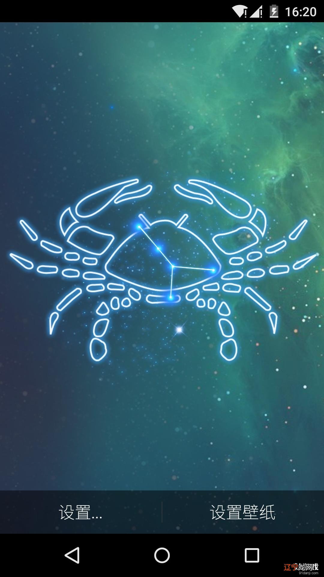 火象星座和水象星座为什么合不来尤其是摩羯和巨蟹