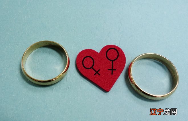 命理分析：来说彼此之间的性格问题和对婚姻价值观的态度