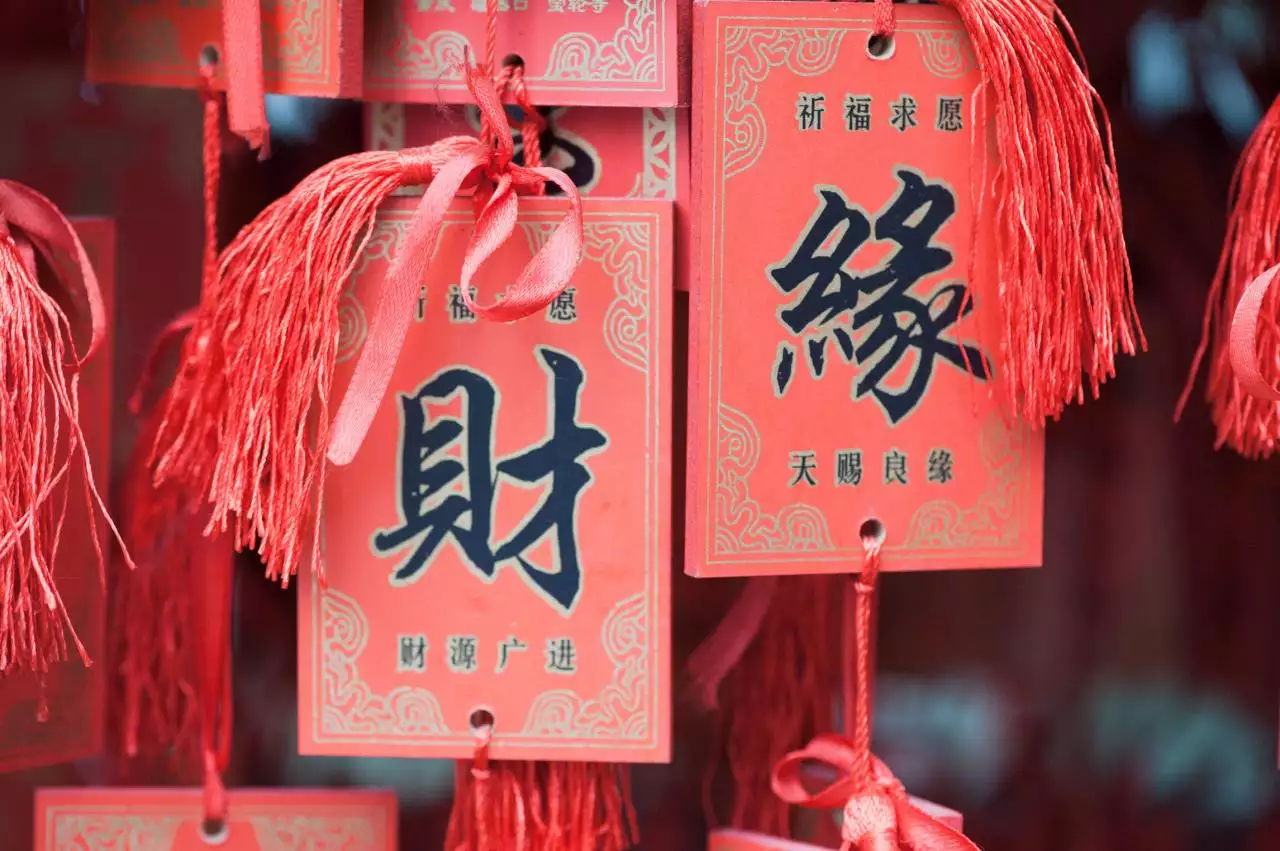 财运测试算命免费:八字算命财运八字测财运算生辰八字
