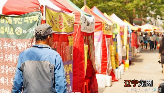 韩国总统知道“寅”就是老虎这样的中国命理学文化吗?