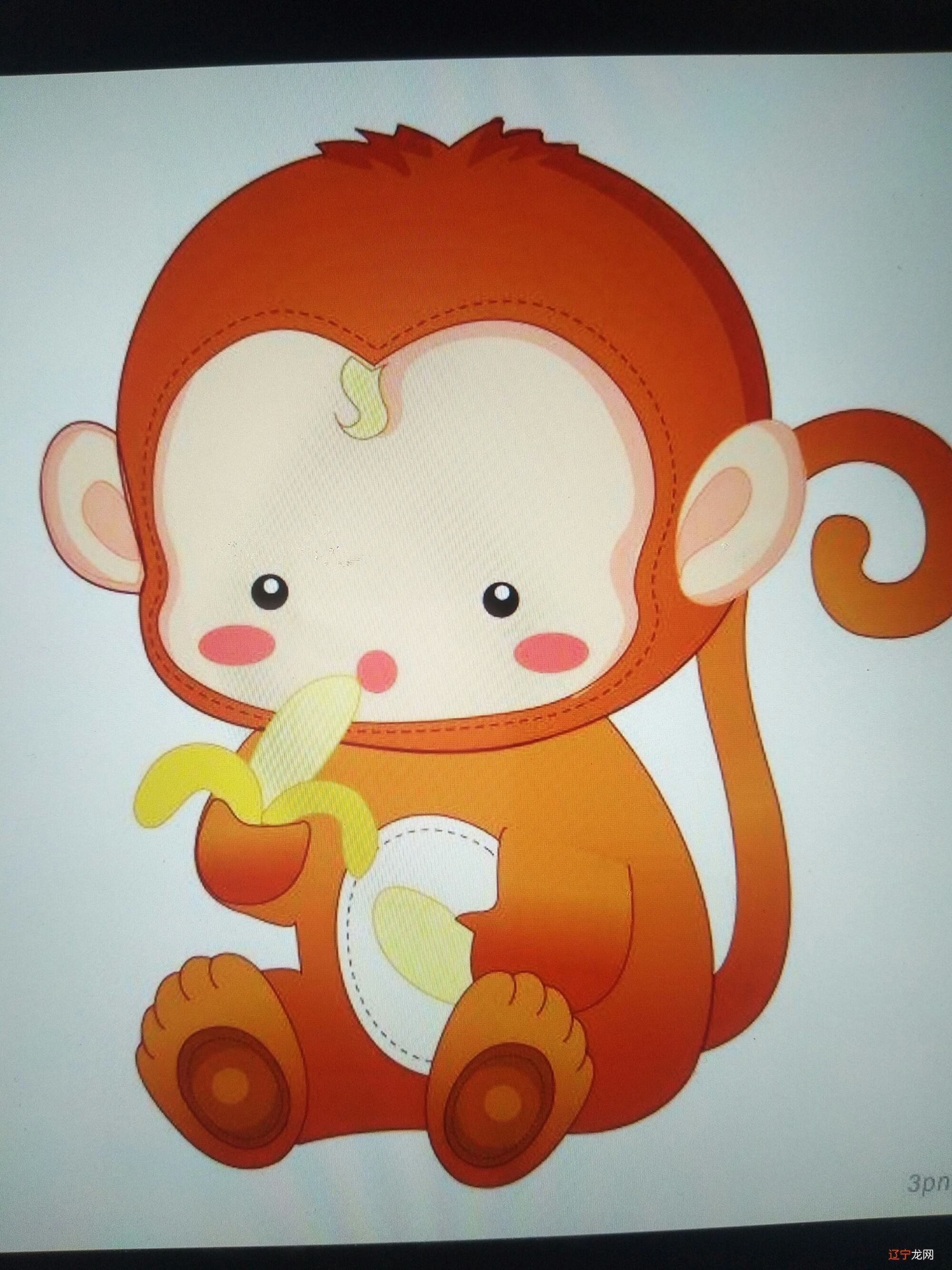 属猴的男生+属龙的女生=中吉猴和女属龙