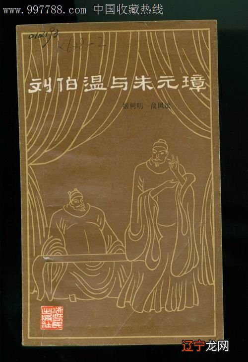 数呀数呀数高楼简谱_明代术数_想听数鸭子的儿歌数鸭歌