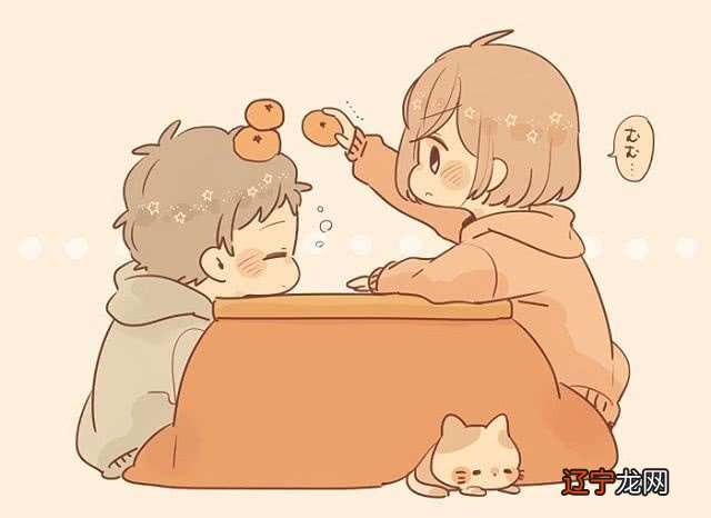 十二星座中最宠溺女友的星座都是谁？