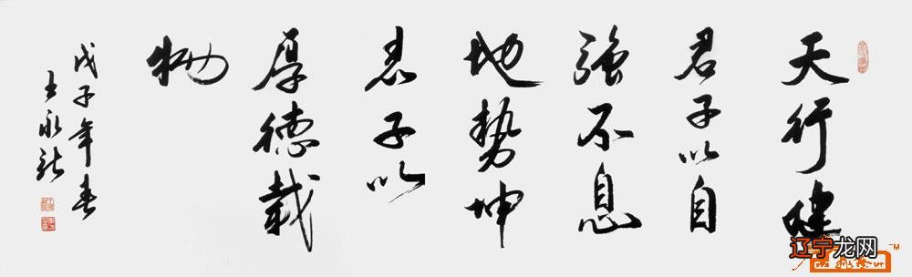 周易楼层风水学_住宅楼层风水_起名风水学_公司起名风水_周易起名风水