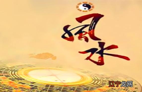 算卦在线算命大师:店铺开业风水禁忌,你知道吗?