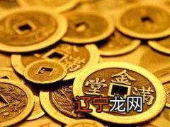 墓地风水怎么看 1