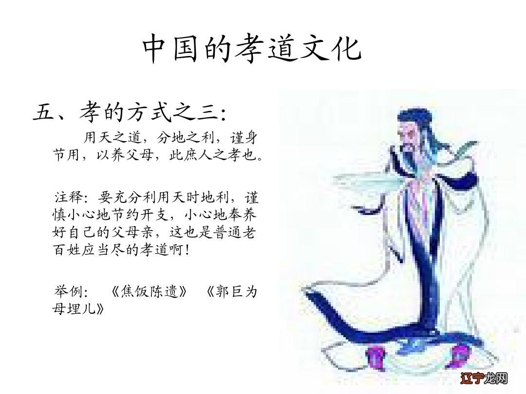 科学发展观的内涵及意义_海尔集团\"oec\" 管理模式的内涵及意义_中华文化的内涵与意义