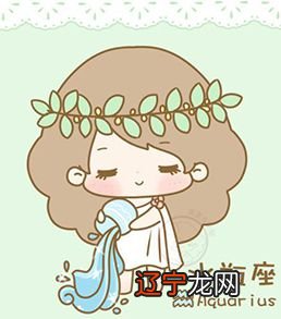 点个赞，好运来！来到6月，为风象星座的各位预测