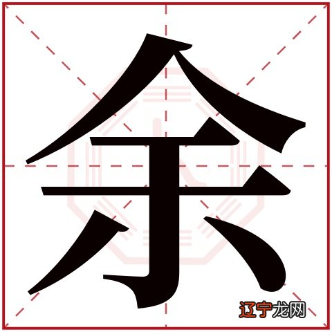 姓于的诗意有内涵男孩名字怎么起?皓给你