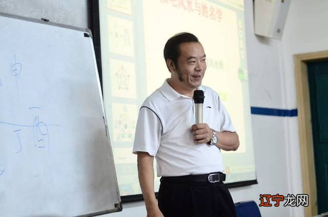 金炜三老师做客第三十七期“传递智慧·接力辉煌”学习沙龙