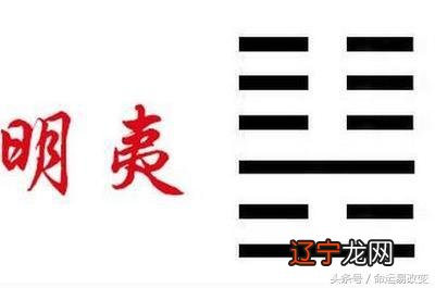 《易经》成书年代的考释年代有哪些?年代