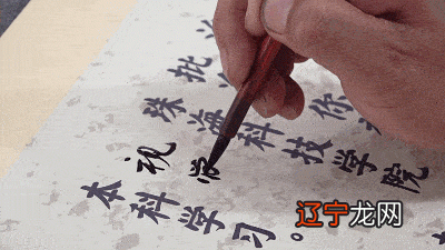 烂命父母克子女五行中父母子女所占五行什么位