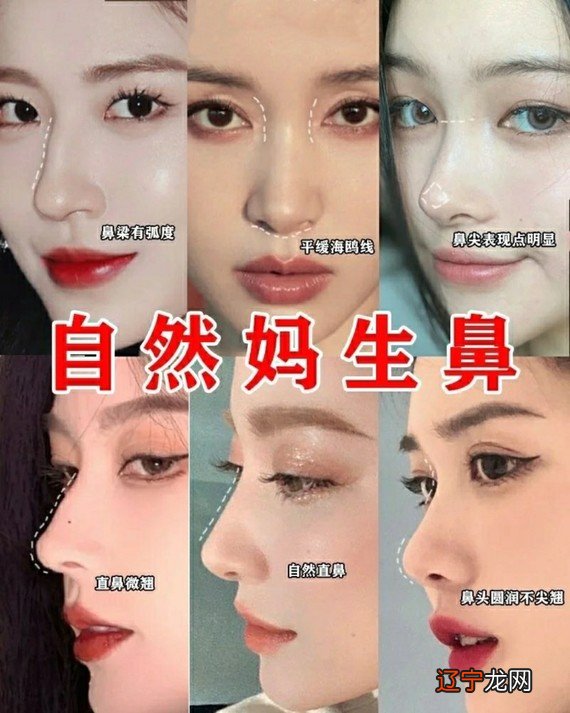 相学最有福气的7种人有男