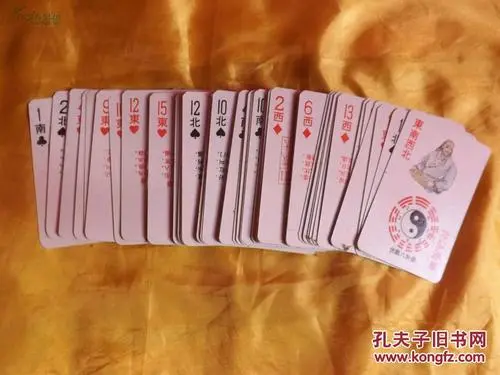 方法 怎么用扑克牌算命,教你如何用算命