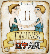 风象星座有哪些特性?星座的特性有什么?