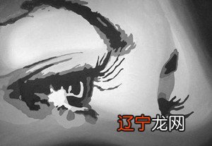 风水堂:梦见眼睛变瞎的四大生肖