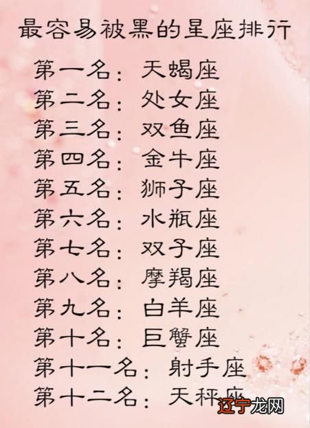 分手以后，双鱼男会换一种方式陪伴对方，默默守护在她身后