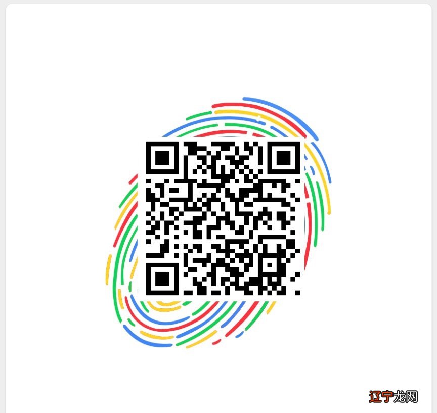 【每日一练】2016年10月12日——月土