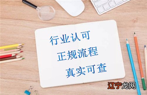 易学家有修身养性的要领之：要有灵活变通的思维