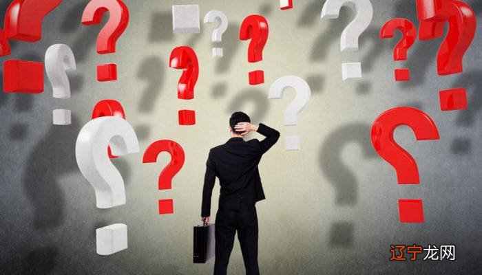 组图 武汉大学国学名家讲堂：周易智慧总裁班课程背景