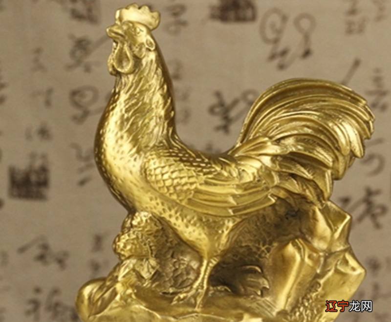 - 属鸡人2018年整体运势及运程