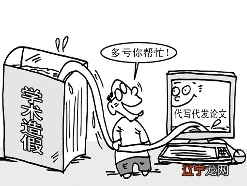 市场监管总局对知网立案调查,无疑和科研人员的心声!