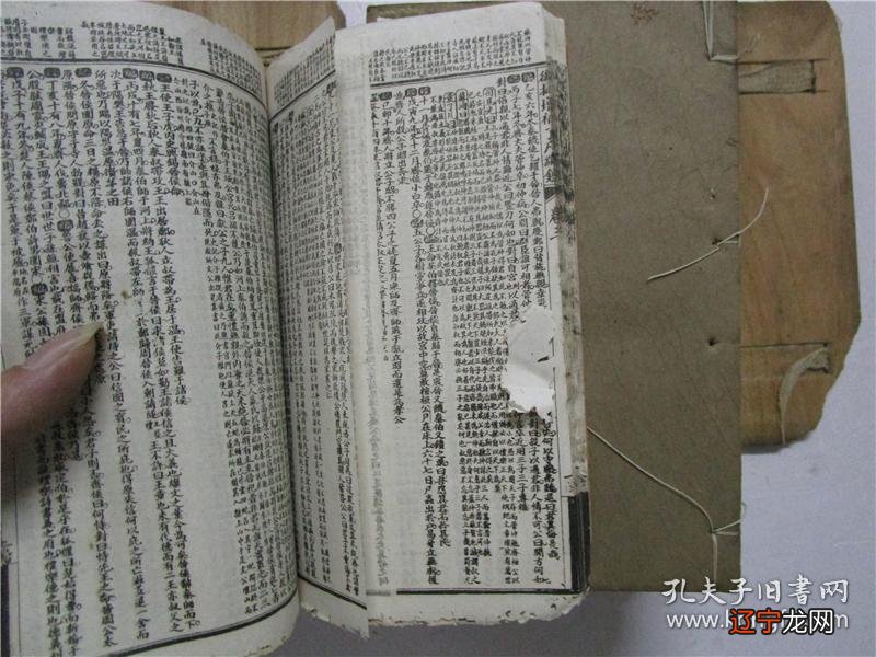 八字官星坐墓_八字与房屋坐向_房屋坐向与主人八字