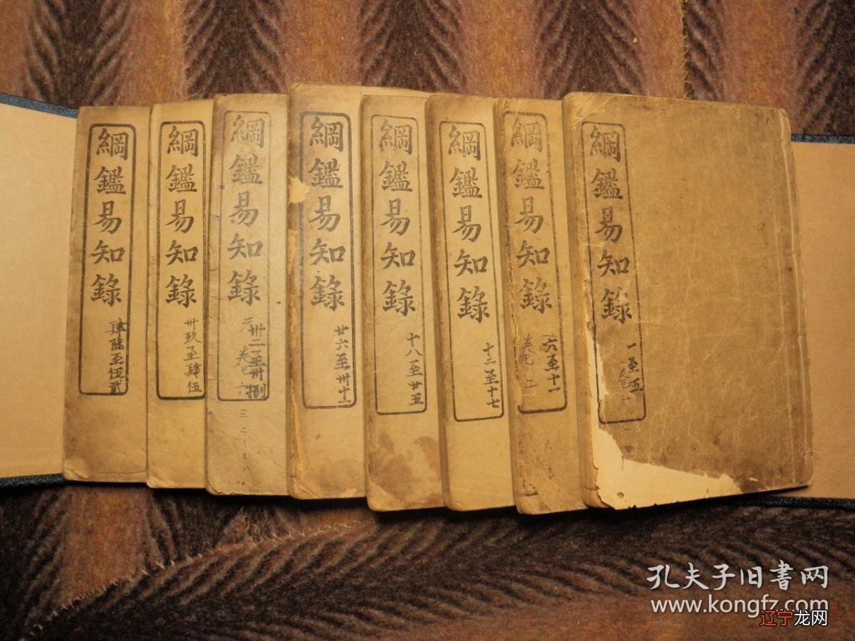 房屋坐向与主人八字_八字官星坐墓_八字与房屋坐向