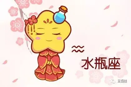 2022年最旺的星座是什么?2022运势好到爆