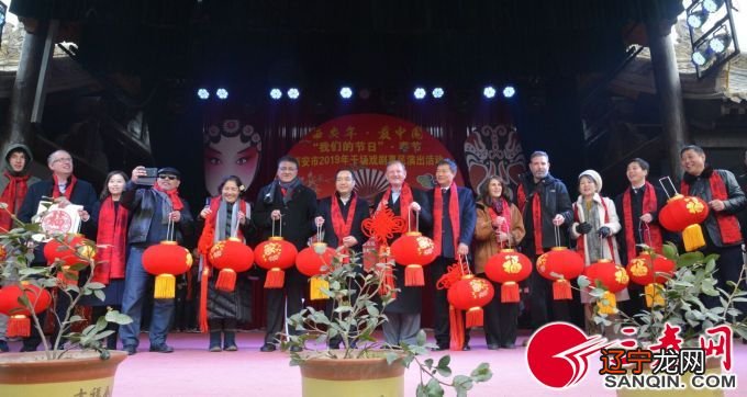 《世界中国》杂志社随行记者走进周至感受浓浓中国年味