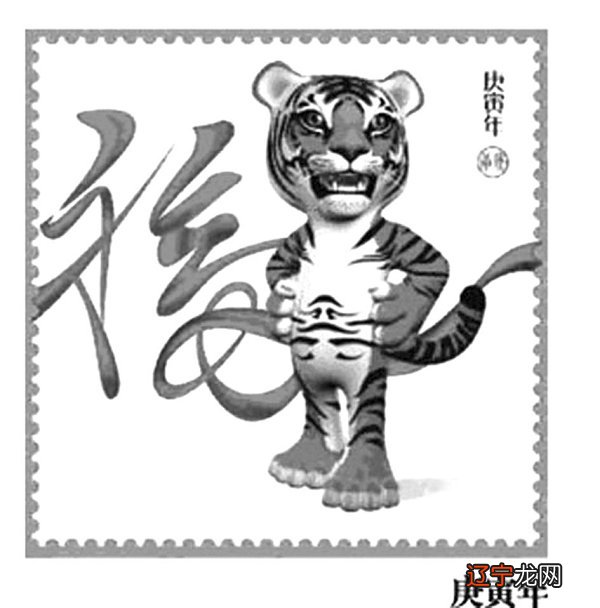 解读周礼虎吗虎的命运，从周礼虎出生日期好吗？