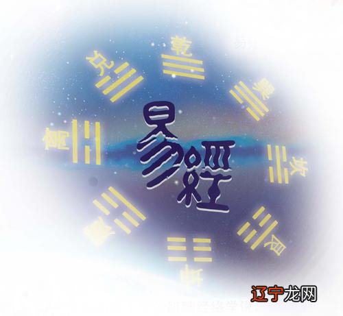 八字看子嗣,怎样从生辰八字中看出一生的子室,八字如何看子女信息