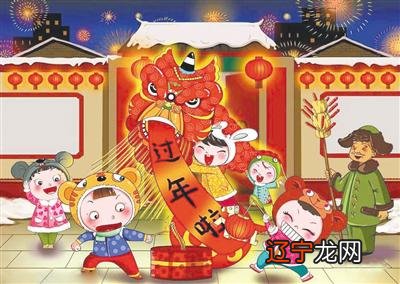 中国民间最隆重盛大的传统节日:忙年年末廿三或廿四日