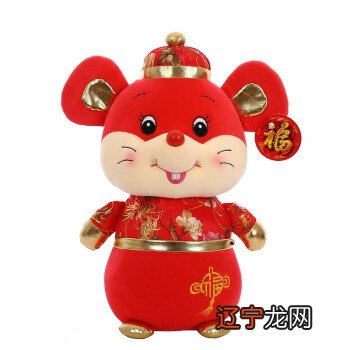 组图 男鼠宝宝取名最佳字,你知道几个?