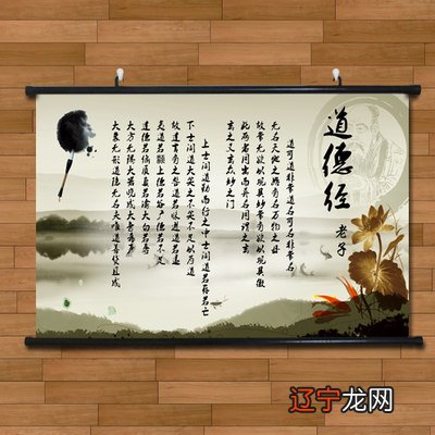 文化的名言警句