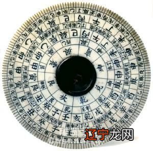 中国历史上濒临失传的古学问秘术 ， 别再让韩国抢先注册了