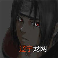 最佳回答2020-05-门窗及配件安装工艺和材料选购