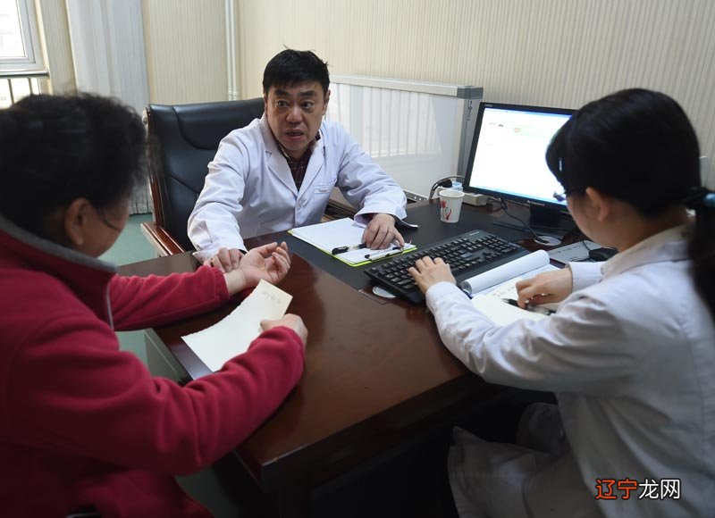 中医术数化人工智能